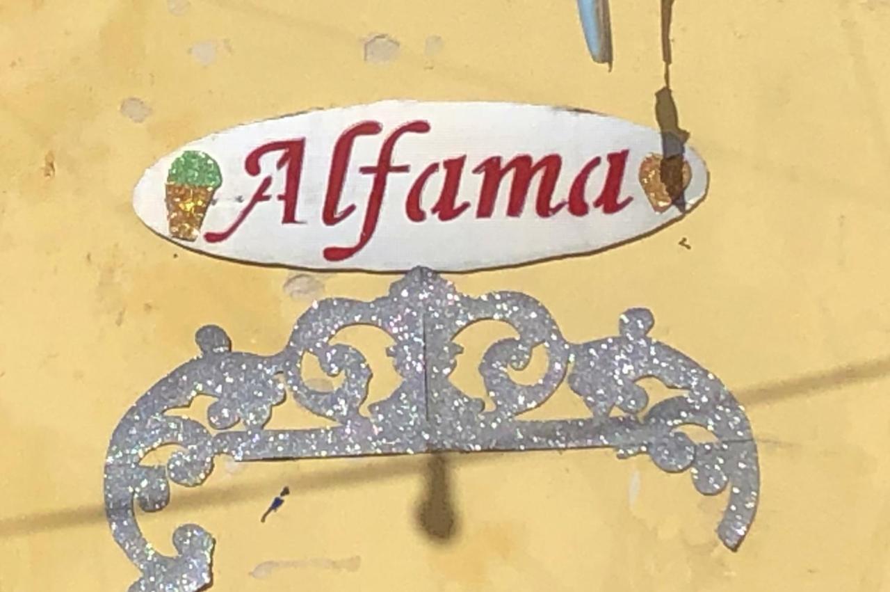 Alfama Lisboa Exterior foto